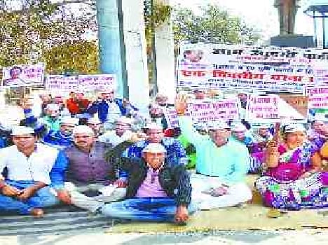 Aap prorest Gujarat land scam